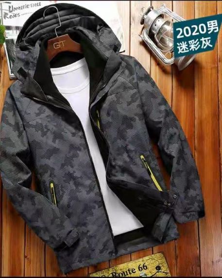 七都防风衣定做