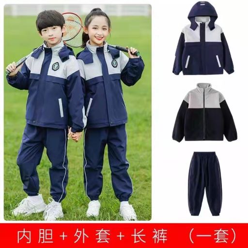 七都校服定做