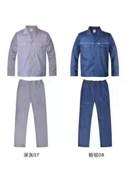 七都工作服定做