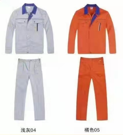 七都工作服定做