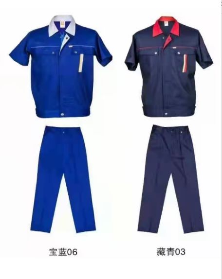 七都工作服定做