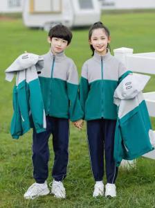 七都校服定做
